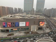 -天津水游城丽筠酒店