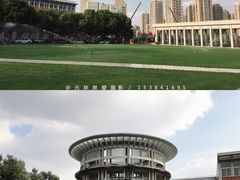 -浙江万里学院(钱湖校区)