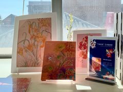 -PAGEONE(北京坊店)