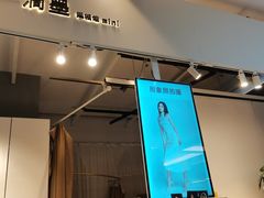 -一墨照相馆·证件照·形象照(世博店)