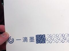 -一墨照相馆·证件照·形象照(世博店)