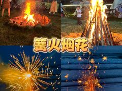 -上海山野camping·户外天幕烧烤·团建拓展营地