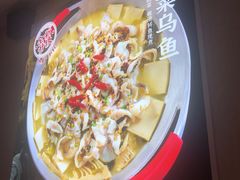 -腾龙阁|经典川菜(SM城市广场店)