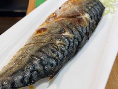 烤青花鱼-牛油果大师寿司(瑞景店)