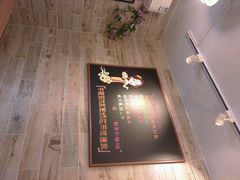 android_upload_pic-石榴姐•山城小馆(创始店)