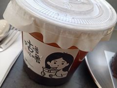 -UP阿噗甜品