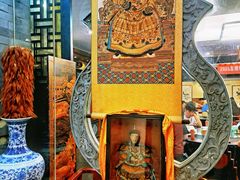 -都一处烧麦馆(前门店)