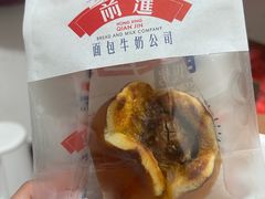 -红星前进面包牛奶公司(君太店)