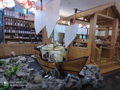 -綱元·海鲜豆捞(明州里店)