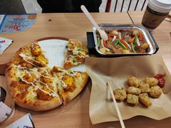 -达美乐比萨(武定店)