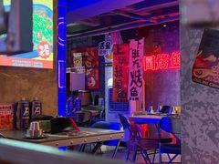 -令狐冲·炭烤活鱼(宝龙店)