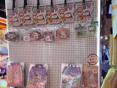 -可爱抓 COCO  GOTCHA(天津鹏欣水游城店)