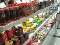 -金鹰超市(国际购物中心新街口店)