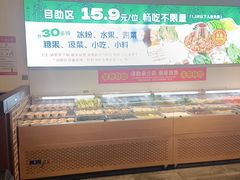 -成老灶火锅鸡(平山店)