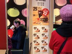 -麦当劳(王顶堤店)