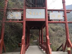 -汉中石门栈道景区