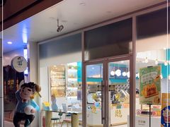 门面-爸爸糖吐司面包(北京崇文门店)