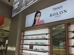 -BOLON暴龙眼镜(开封万达广场店)