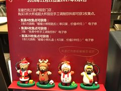-星巴克(武康路店)