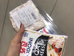 -Olé精品超市(北京合生汇店)