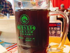 -天山传奇新疆菜(SKLP店)