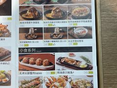 -卡朋西餐(乐峰广场店)