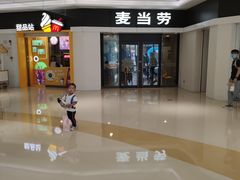 -麦当劳(民盈·国贸城店)