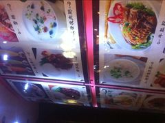 -新伊邑牛扒披萨西餐厅