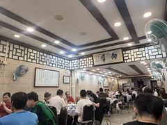 -粤·向群饭店(龙津东路总店)