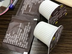 -麦当劳(黄石北路店)