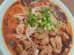 合川正宗红烧羊肉米粉-袁妈红豆汤(重庆总店)