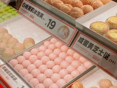 -東更道点心行(崂山丽达店)