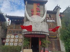 -老凯俚酸汤鱼(多彩城店)