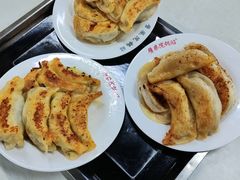 -劈柴院锅贴(沈阳路店)