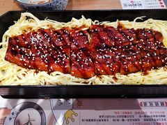 -鳗鳗的爱(远洋未来广场店)