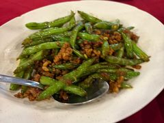 四角豆-德成饭店