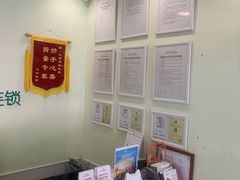 -艾吉宠物医院·疑难杂症转诊中心·猫友好(碧江路院)