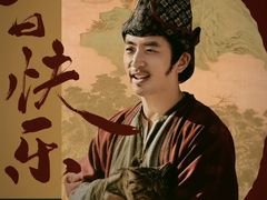 -佳兆业国际影城(惠州IMAX店)