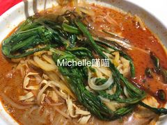 -老赵太太麻辣烫涮肚馆(大经路店)