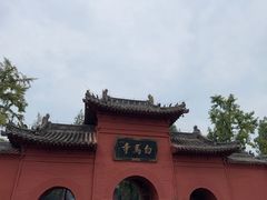 -洛阳白马寺
