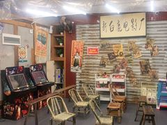 -三肥两瘦烤肉(鹿城店)