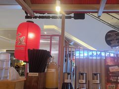 -寸屋拉面(凯德晶萃店)