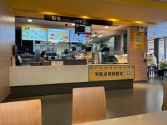 -麦当劳(广州花城汇店)