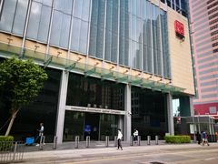 -廉政公署总部大楼