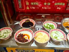 -大吉利·潮汕鲜牛肉火锅(西安店)
