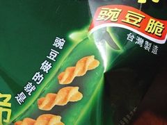 -便利蜂(善缘街立方庭大厦店)