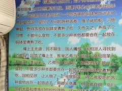 -金家高丽火盆