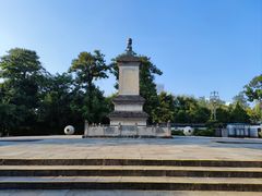 -西安青龙寺遗址景区