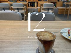 大堂-十一咖啡(青年大街工厂店)