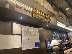 -沼津港精致料理·寿喜烧·烧鸟(龙湖南桥天街日料榜单店)